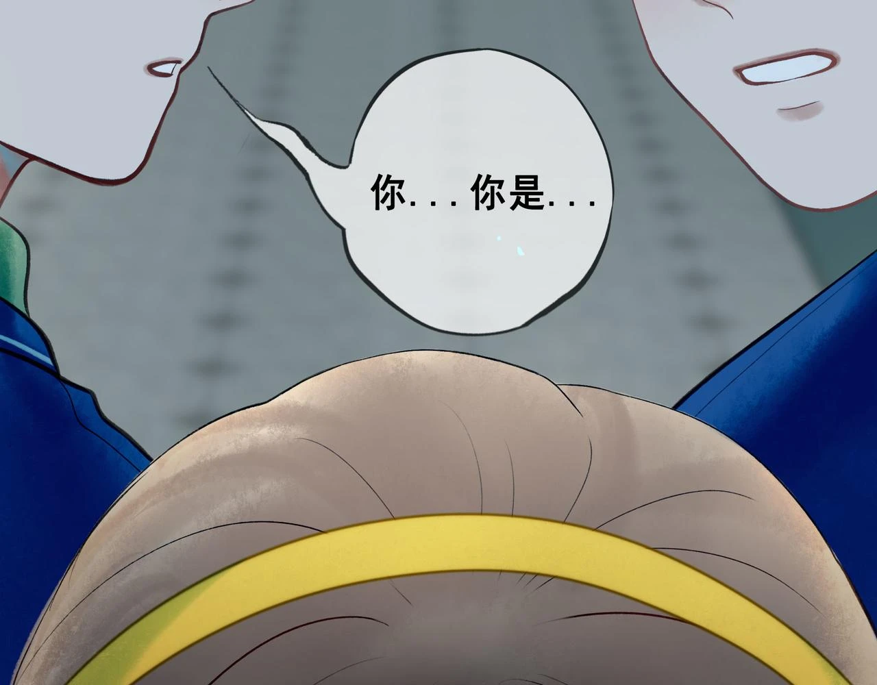 74.冷光93
