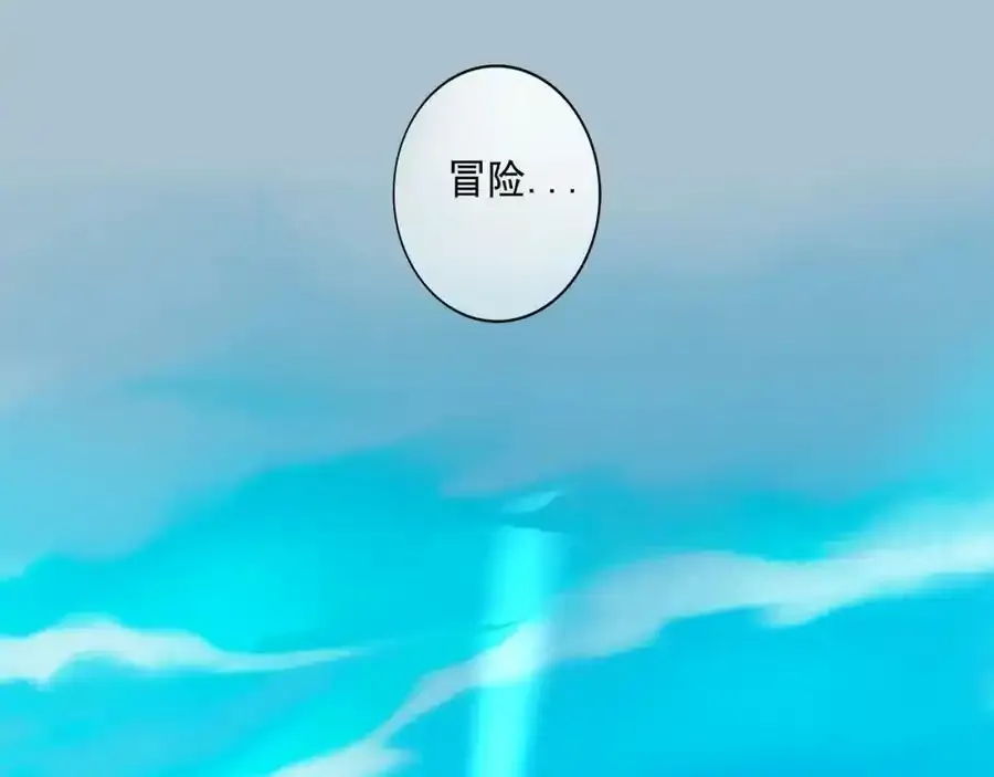 84.送别73