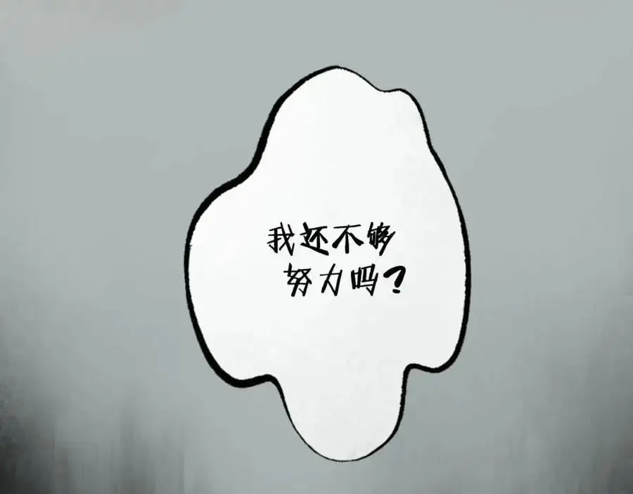96.否定27