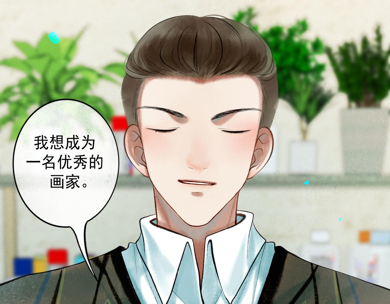 60.窗边77