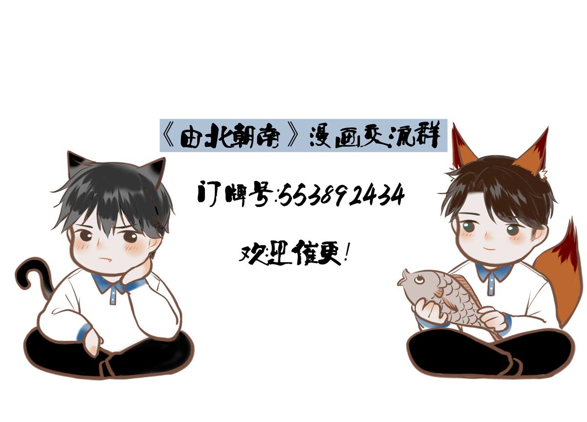 70.开窗105