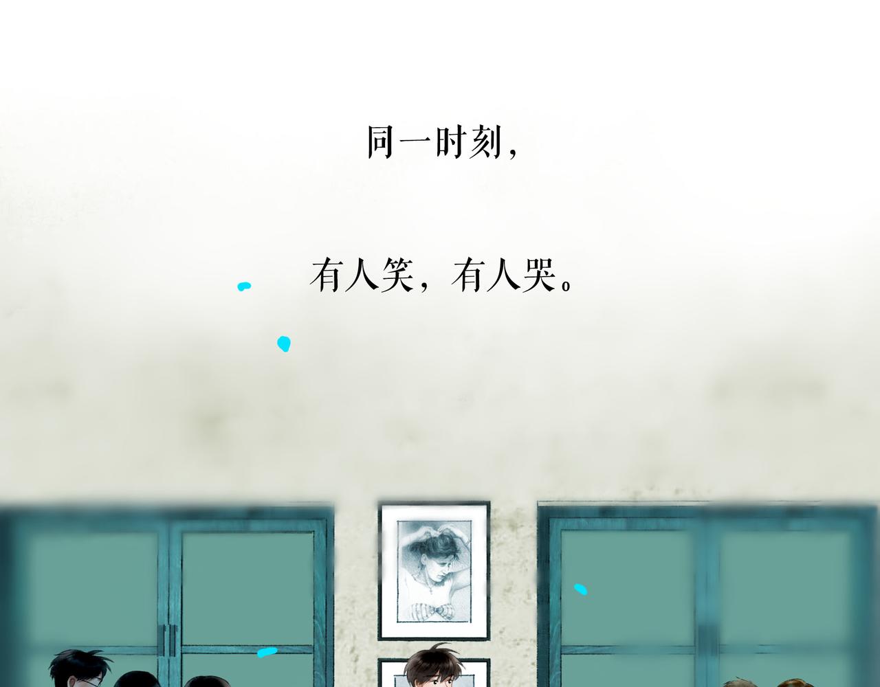 71.转瞬100