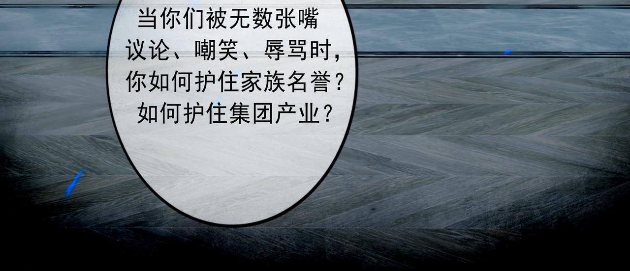 56 .小寐29