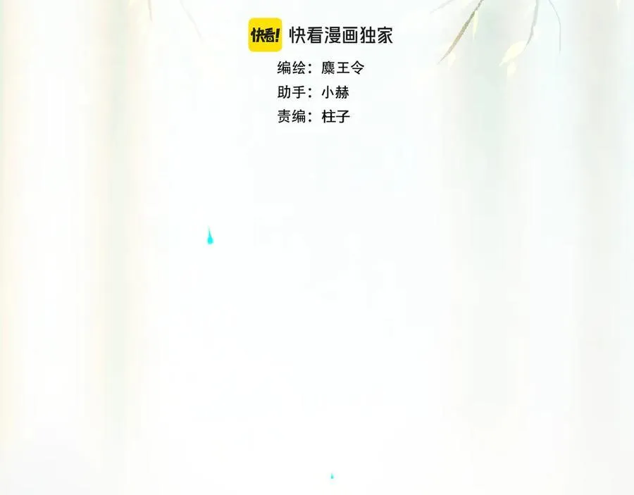 111.原型26