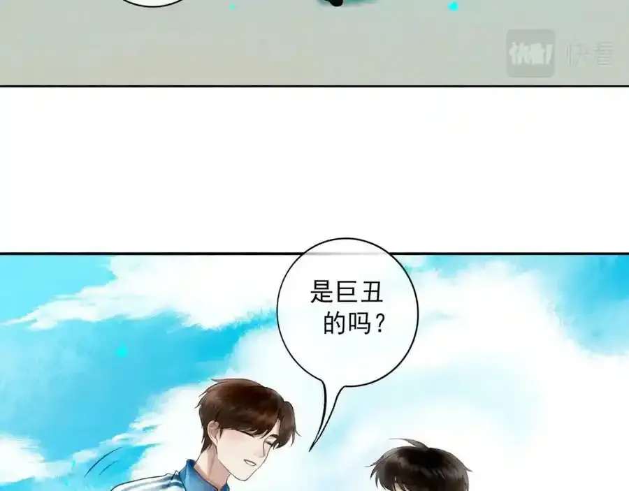 84.送别54