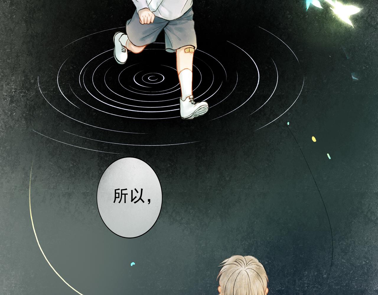 56 .小寐91