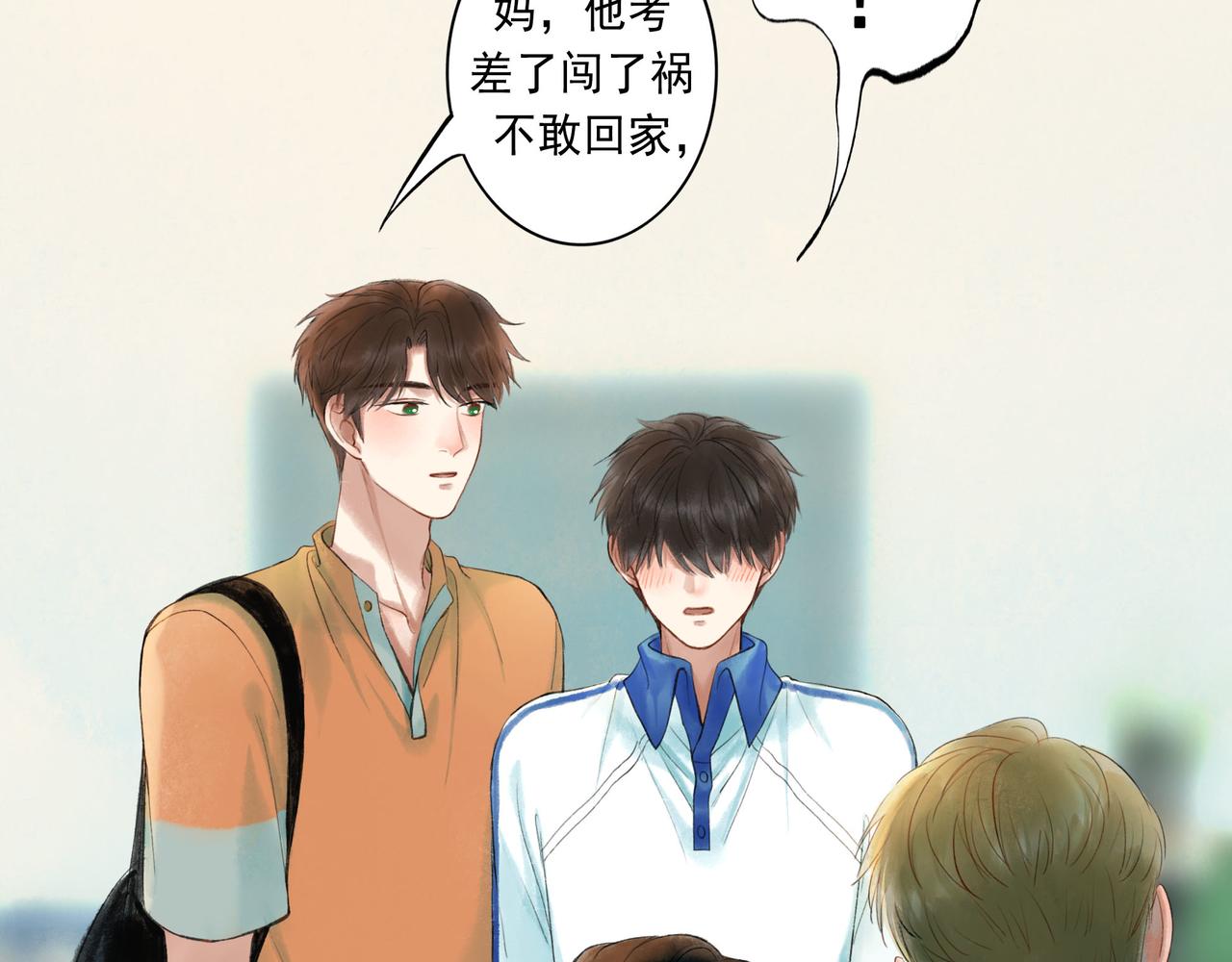 47.太阳71