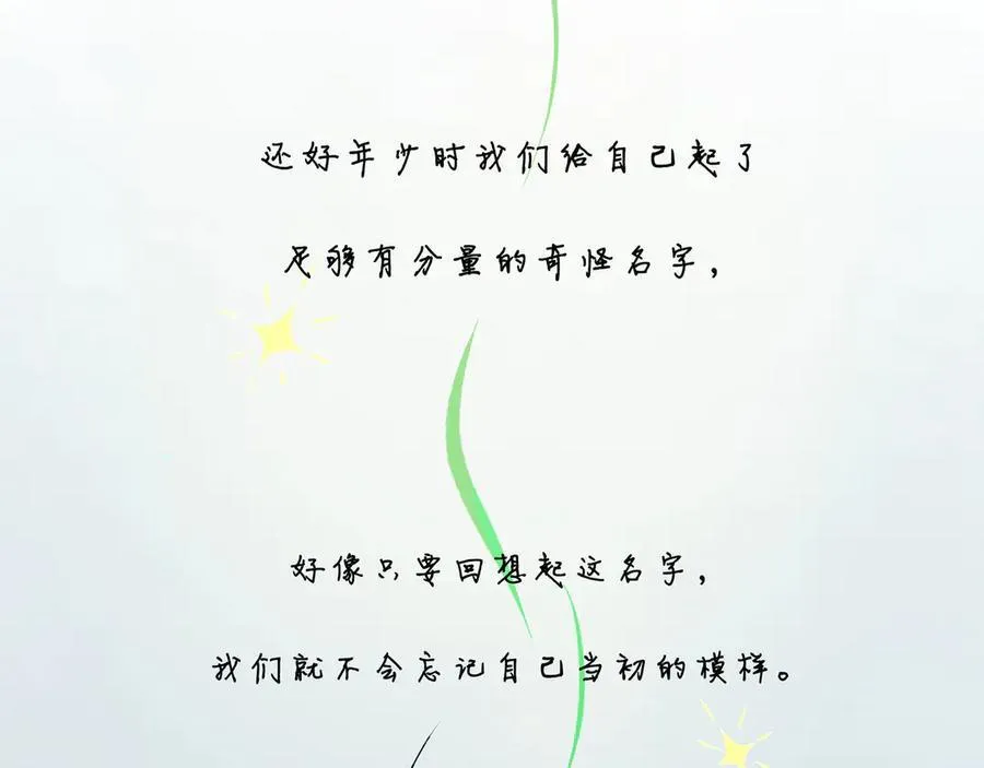 112.由北朝南131