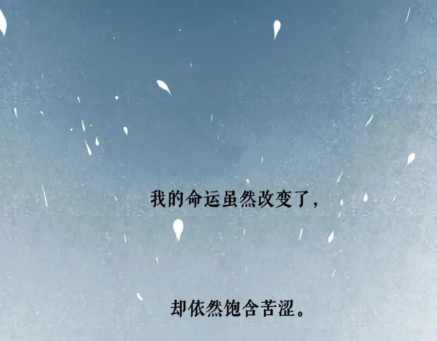 95.逃83
