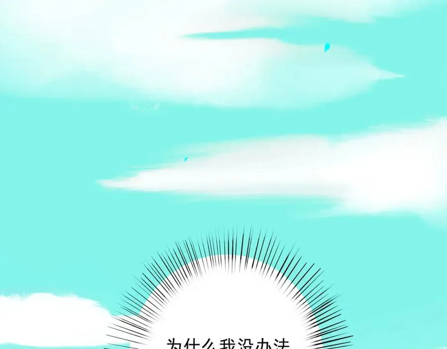 104.跟谁混不是混5