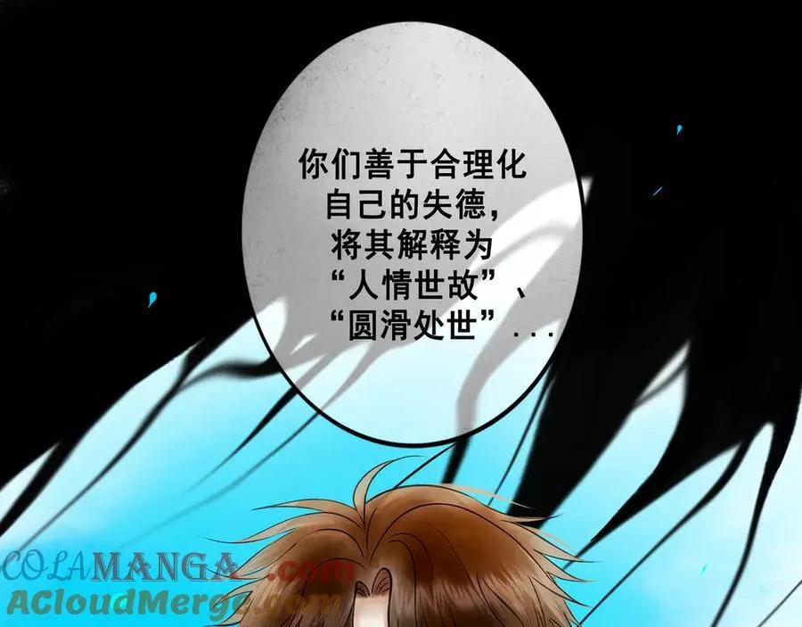 112.由北朝南20
