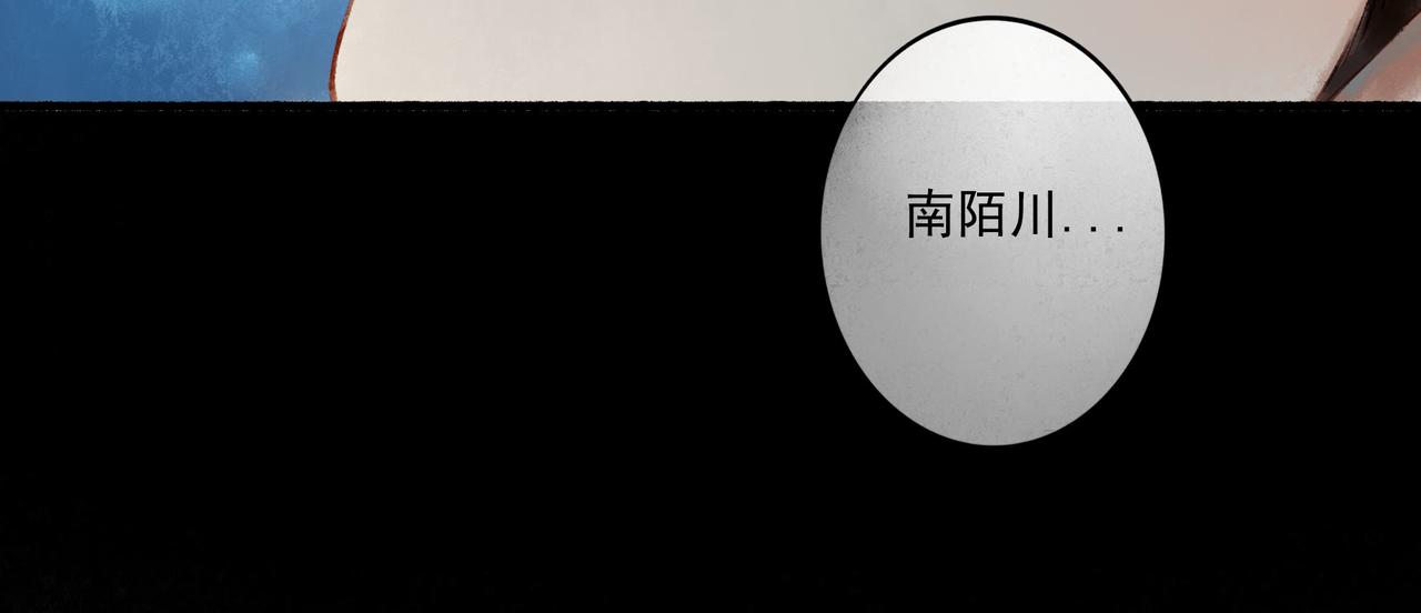 49.爱143