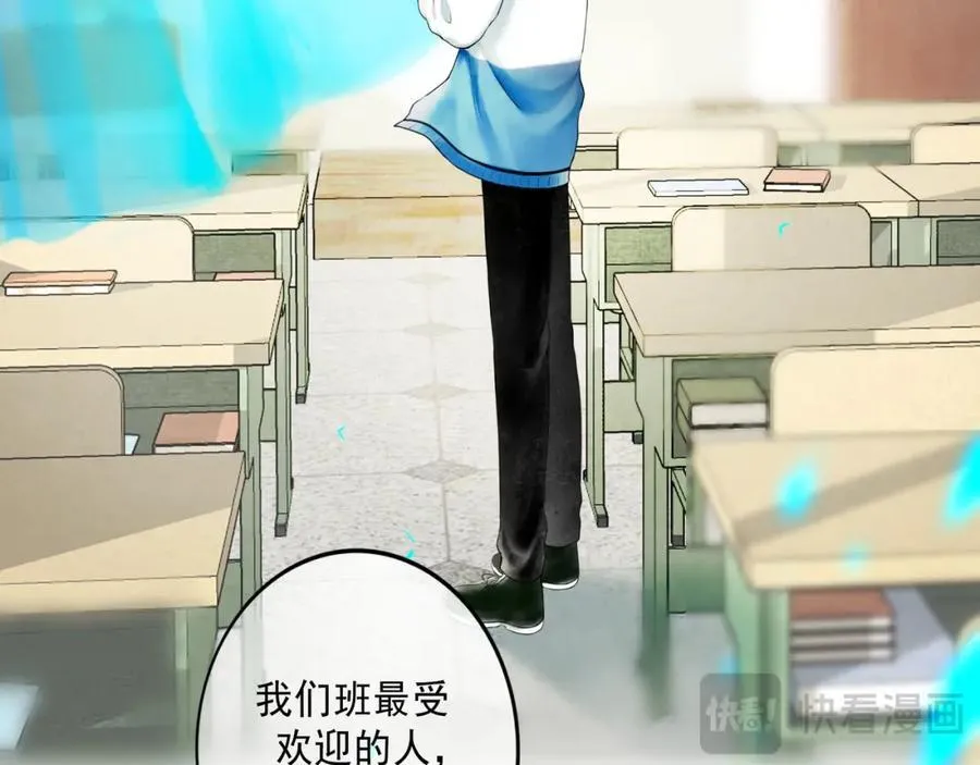 104.跟谁混不是混23