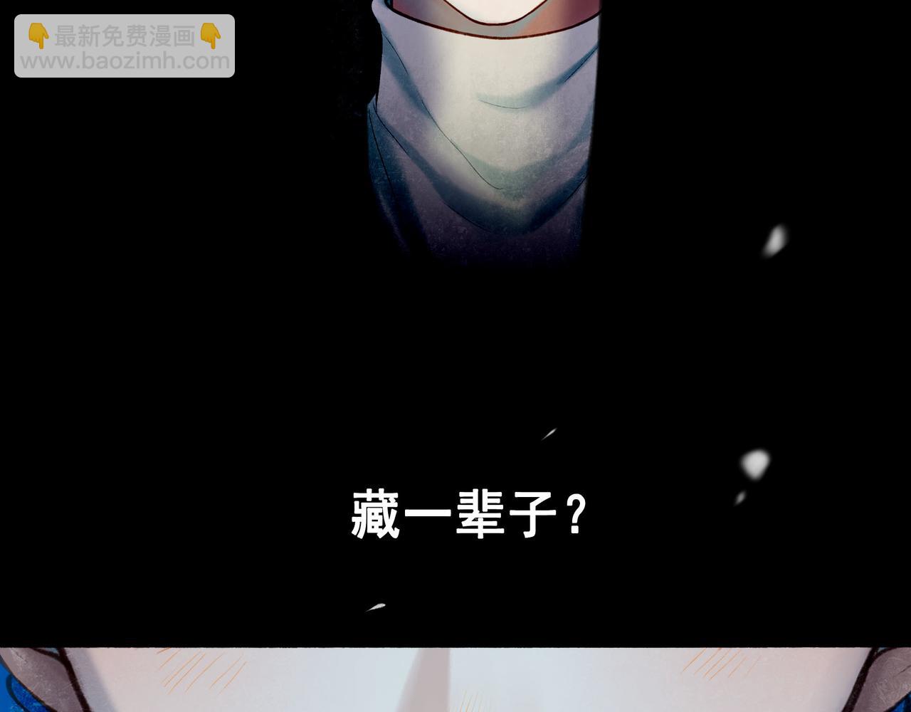66.冬日浮想108