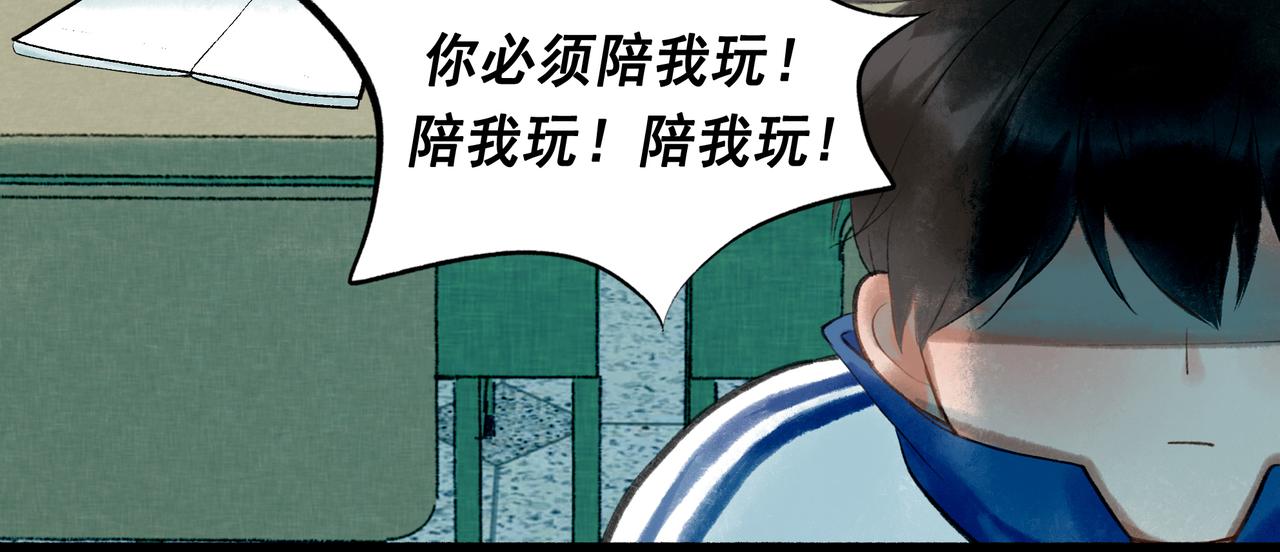 52.般配49