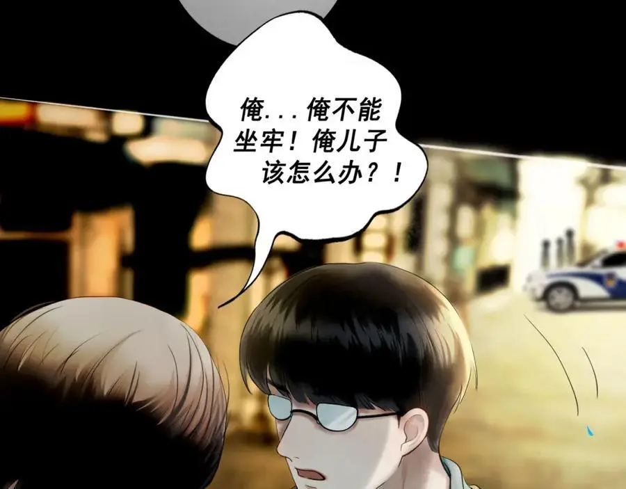 102.光与少年们102