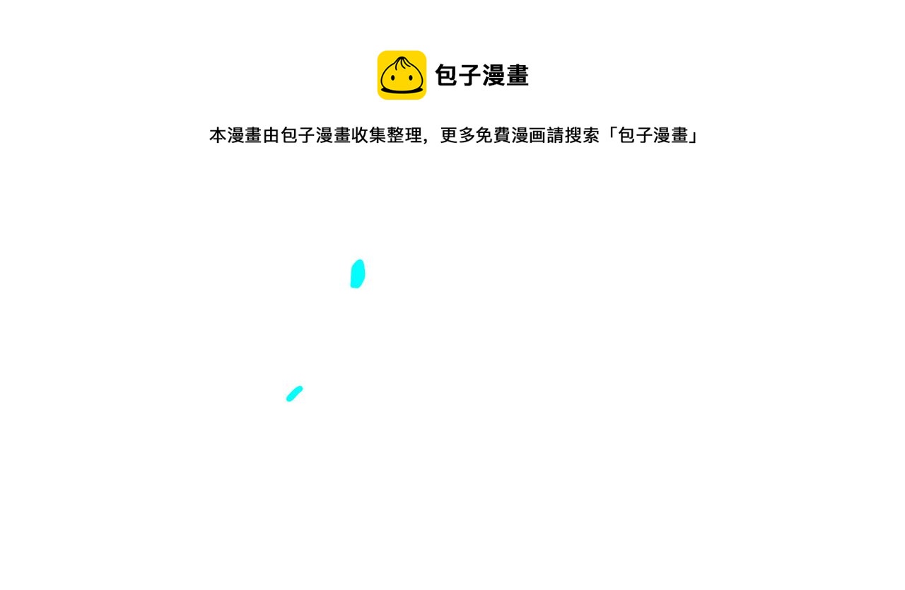 50.风筝72