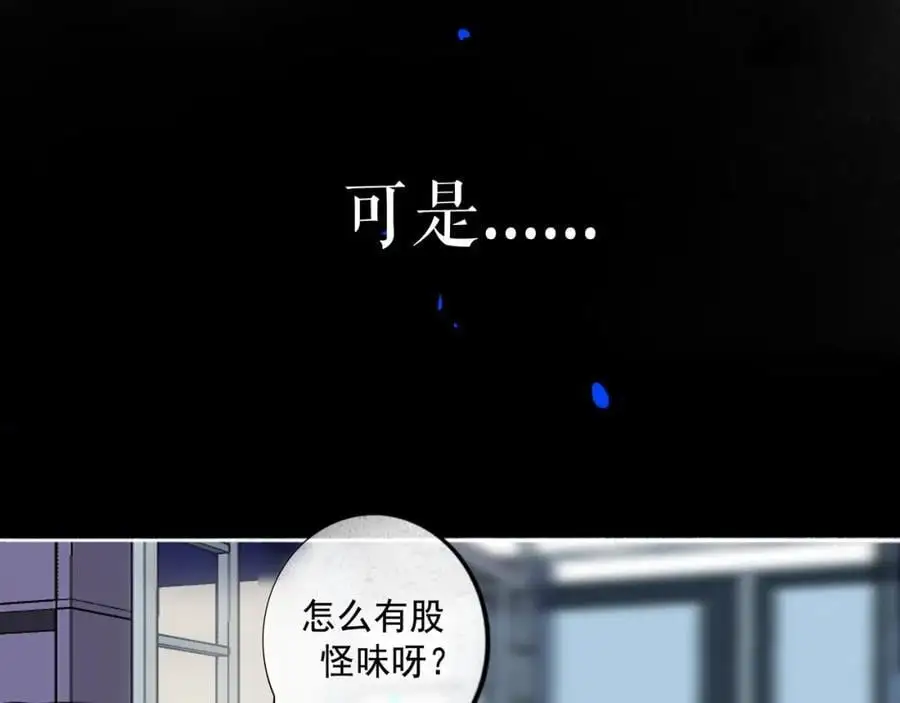 95.逃58