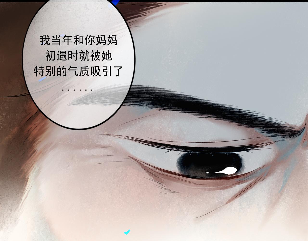 56 .小寐7