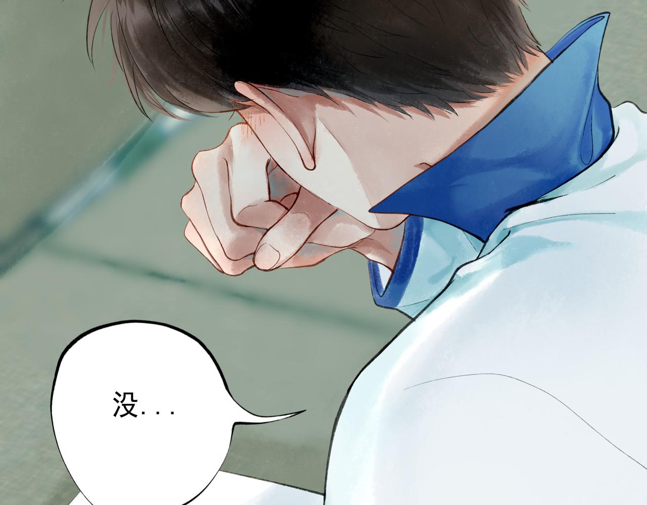 53.不息42