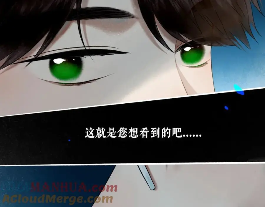 96.否定48