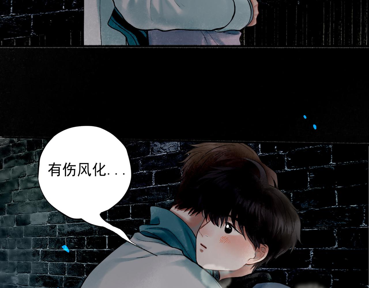 63.情难自已32