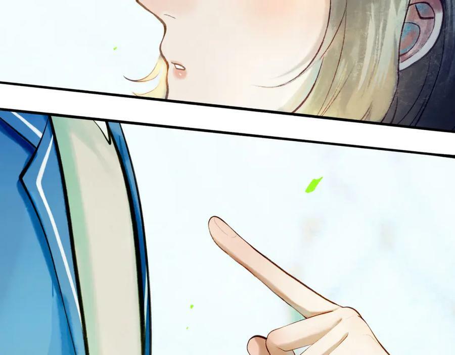 75.遥望18