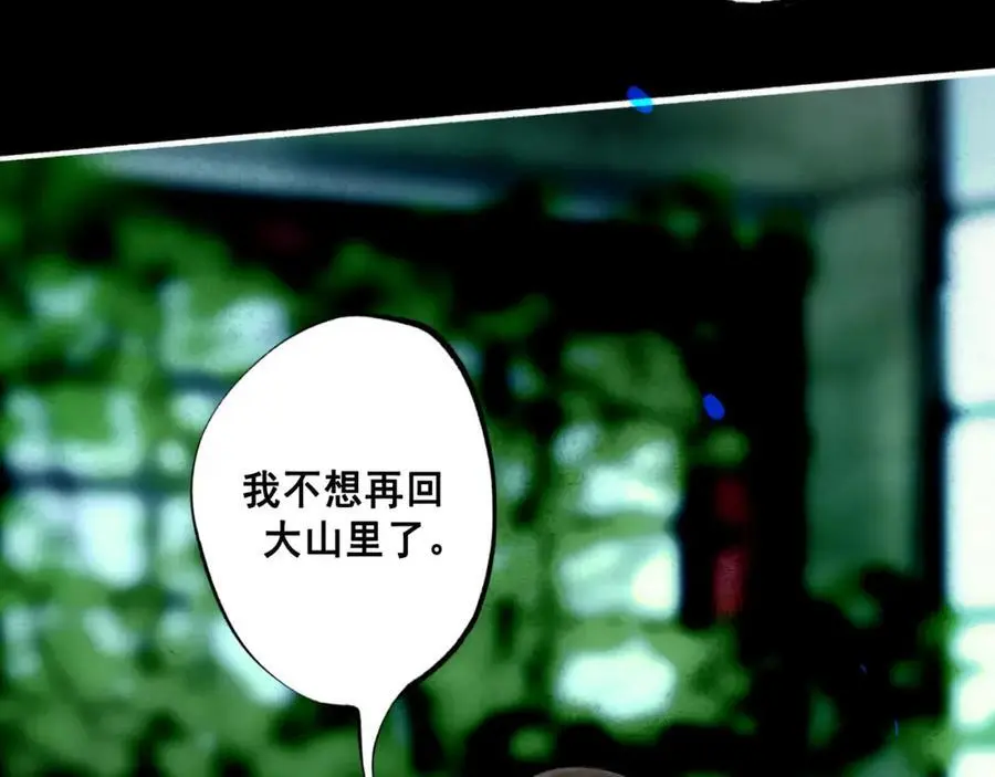 95.逃34
