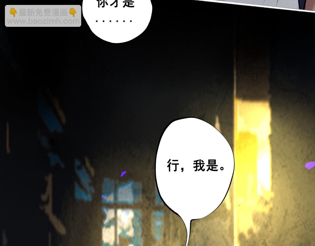65.魔法99