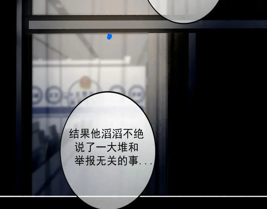 103.我们的画像41