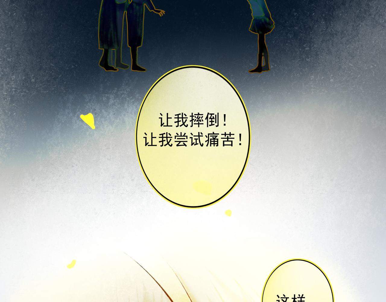 60.窗边129