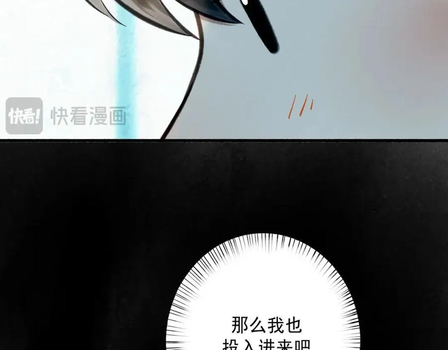 106.夜中星46