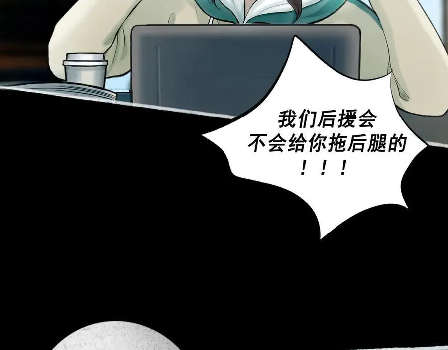 112.由北朝南77