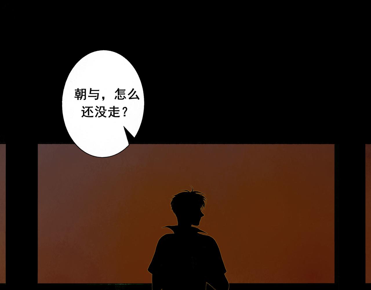 46.点不亮的灯60