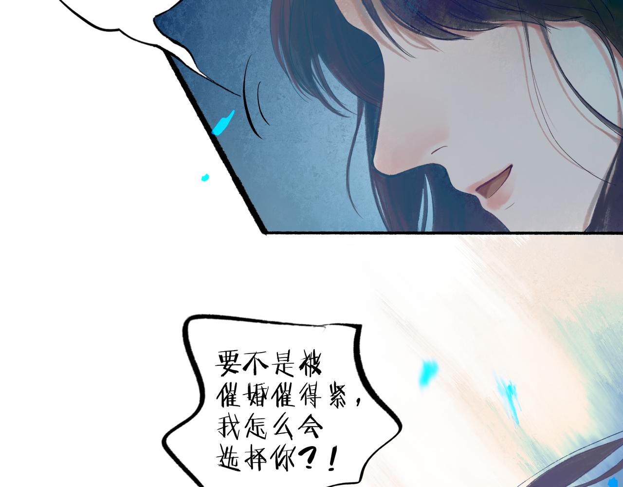 48.糖134