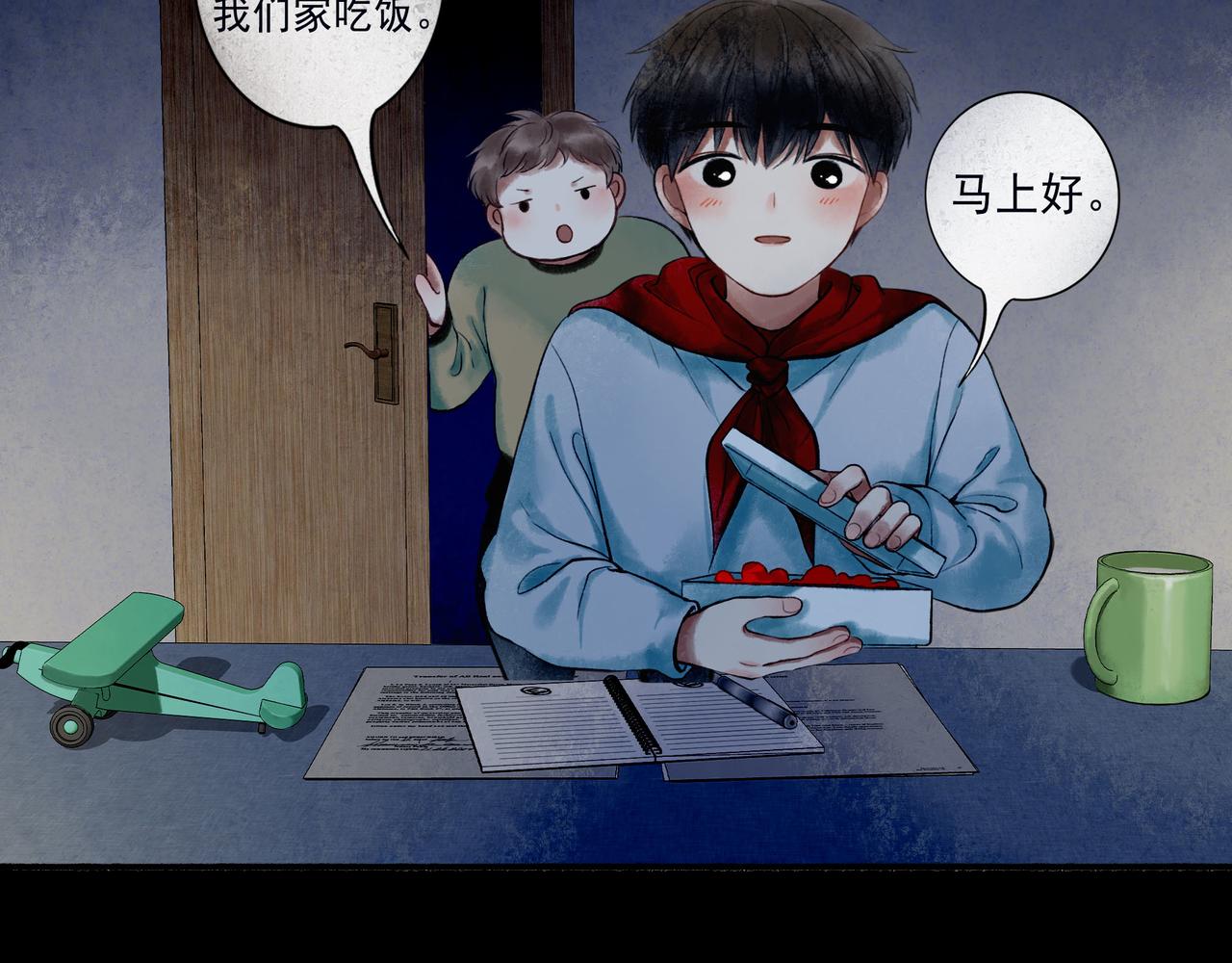 47.太阳5