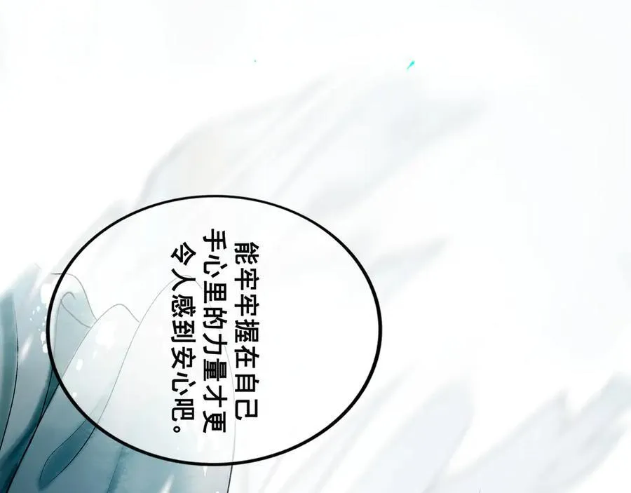 113.一场冬雪37