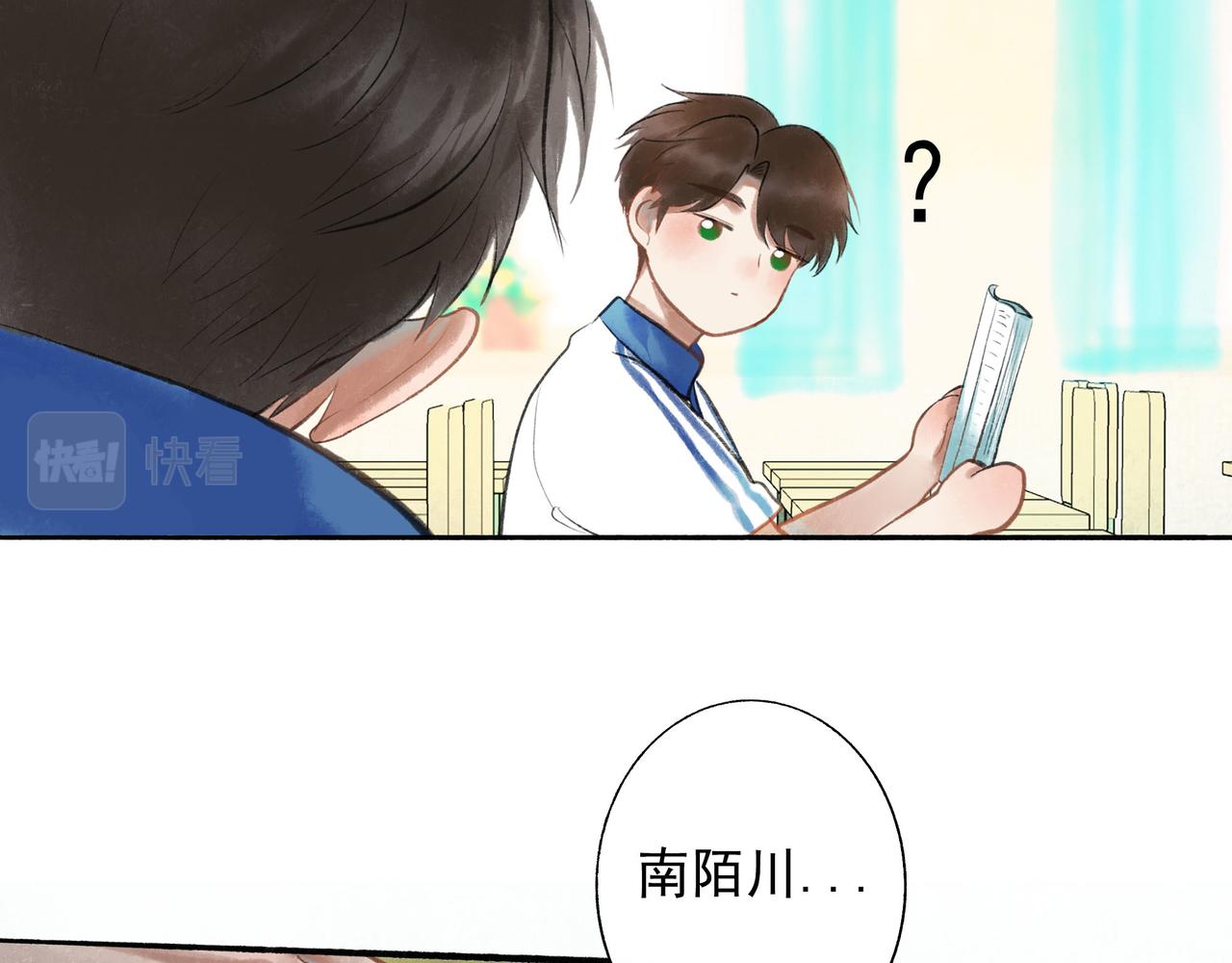 52.般配51