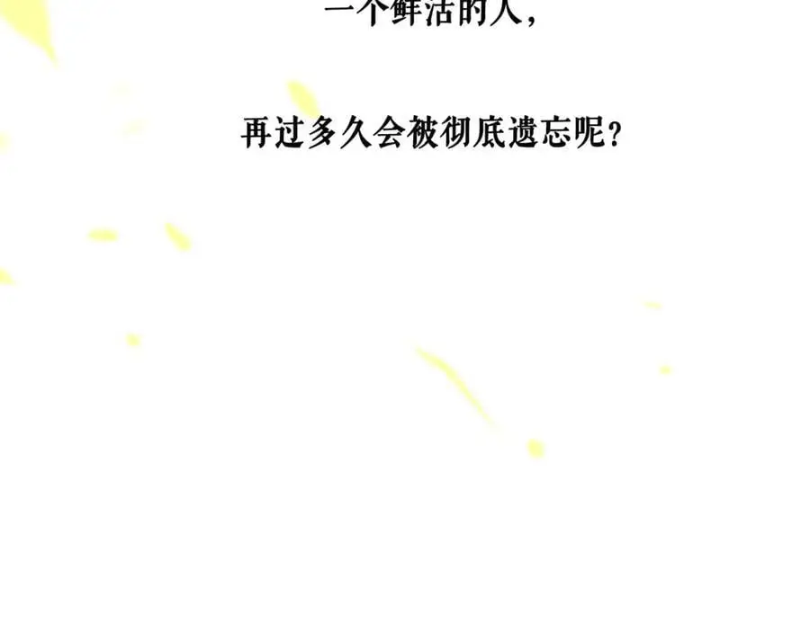 99.逆流54