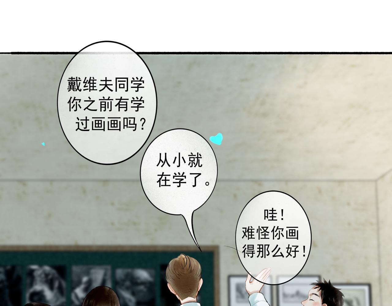 60.窗边60
