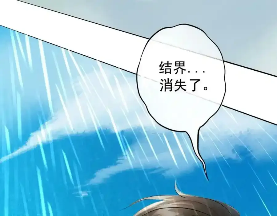 84.送别86