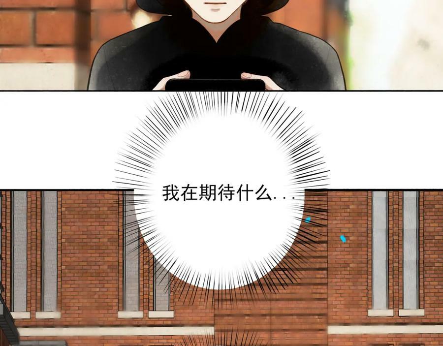 86.小朝同学65