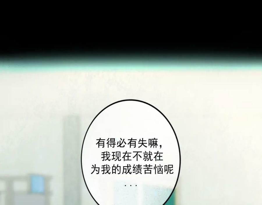 82.海市蜃楼40