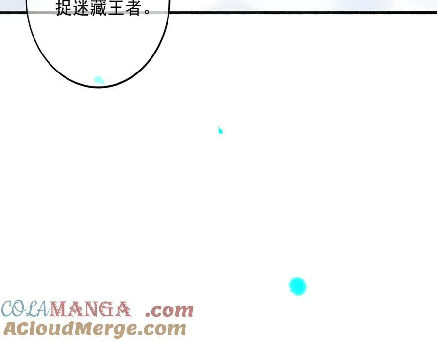 113.一场冬雪164
