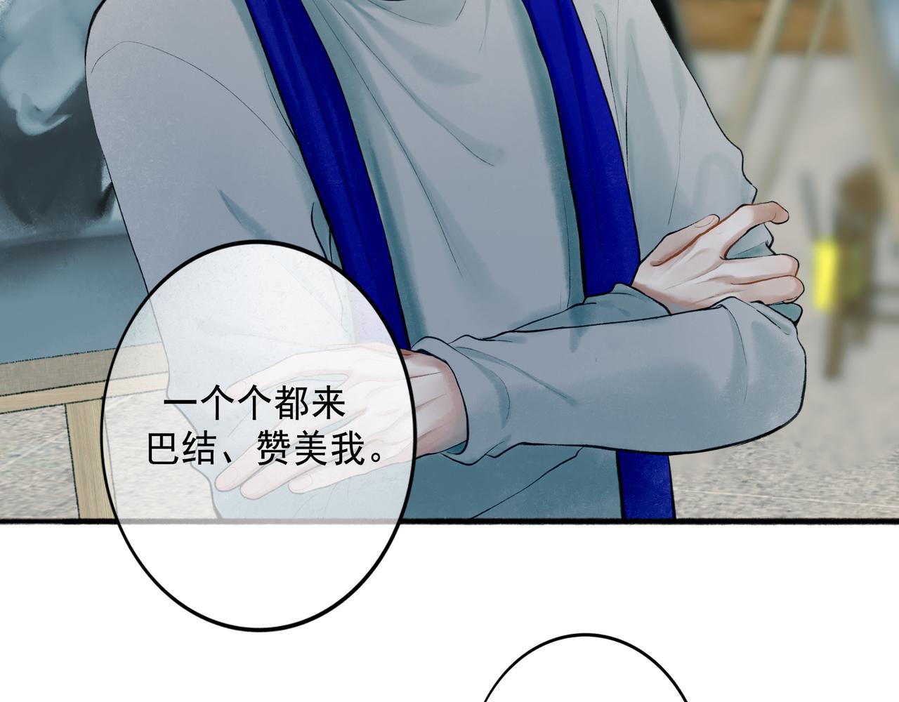 70.开窗87