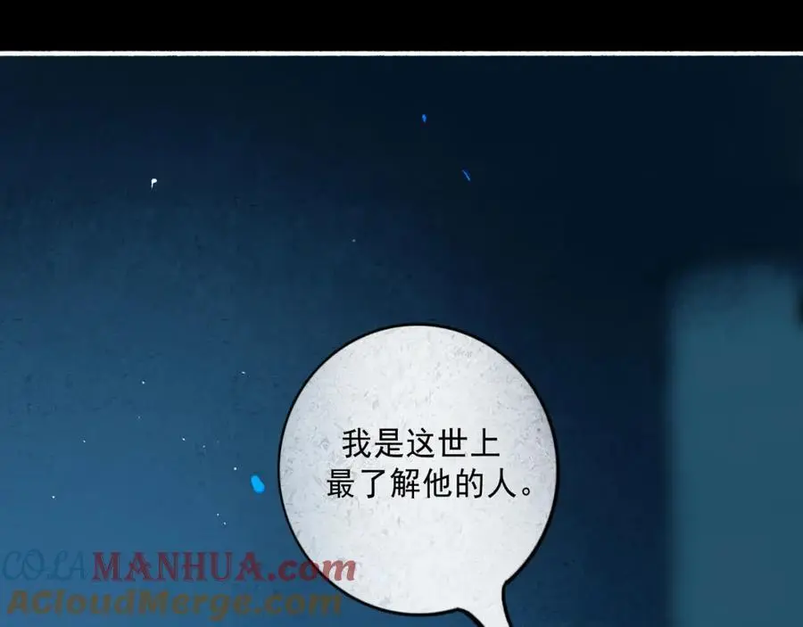 95.逃100