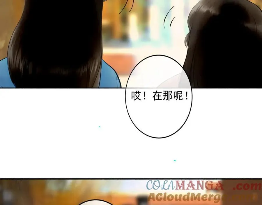 107.曙光72
