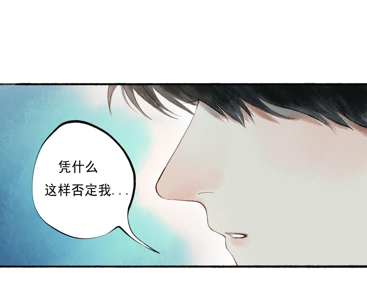 51.大画师72