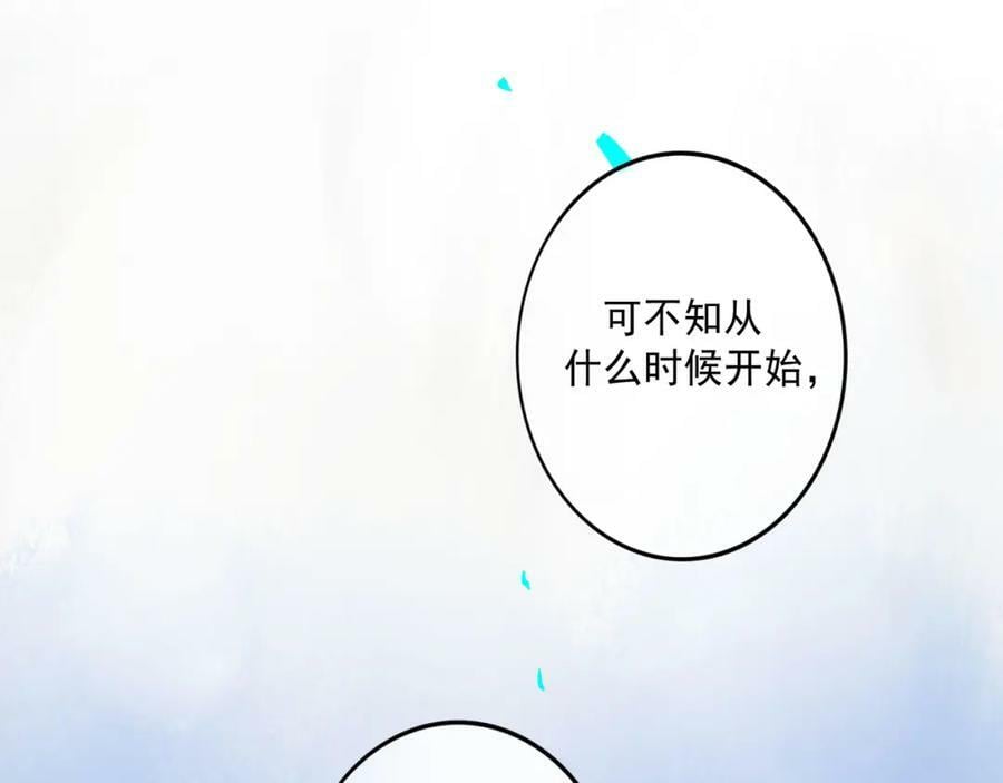 78.病18