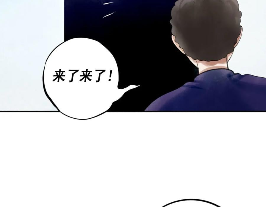 89.心上疤47